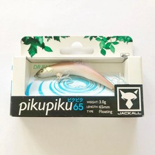 JACKALL pikupiku65 Pikupiku 65 Dead Wakasagi 007