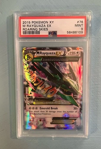 2016 Pokemon XY M Rayquaza EX Roaring Skies 76 PSA 9
