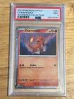2023 pokemon charmander 151 poster collection