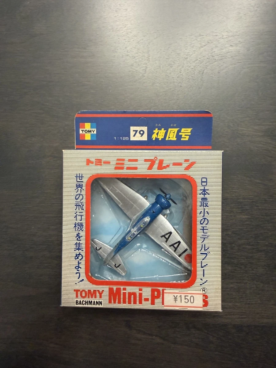 Bachmann Vintage Manufacture Diecast Aircrafts & Spacecrafts for
