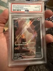 2023 Pokemon MEW EN Illustration Rare #168 Charmander PSA 10 - Read Desc