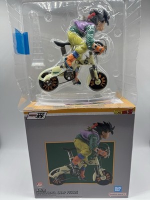 Bandai - DBZ Dragon Ball Z Ichibansho - Goku (Snap Collection) Figure PVC Statue