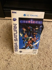 Criticom Sega Saturn Game - COB Complete w/ Manual & Reg Card Tested Nice Shape