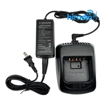 KSC-32 Charger for TK2180/TK3180 Radios - Li-ion/NiMH Rapid Charger Base