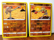 POKEMON HITMONLEE 094/202 & HITMONCHAN 095/202 REVERSE HOLOS SWORD & SHIELD