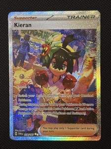 Kieran 218/167 Twilight Masquerade
