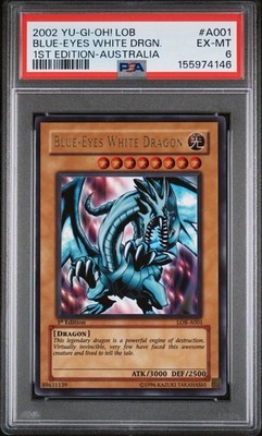 遊戯王 青眼の白龍 LOB-001 Yu-Gi-Oh! TCG Blue-Eyes White Dragon Legend of Blue Eyes White