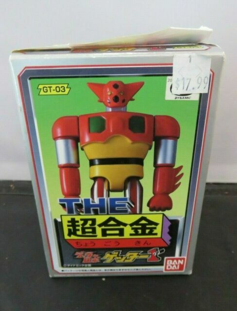 Bandai Soul Of The Chogokin Gt 03 Getter Robo 1 Figure Colorcard De