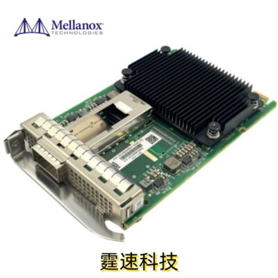 Mellanox MCX623435AC-CDAE-FB OCP3.0 Single Port 100G QSFP56 Network Card