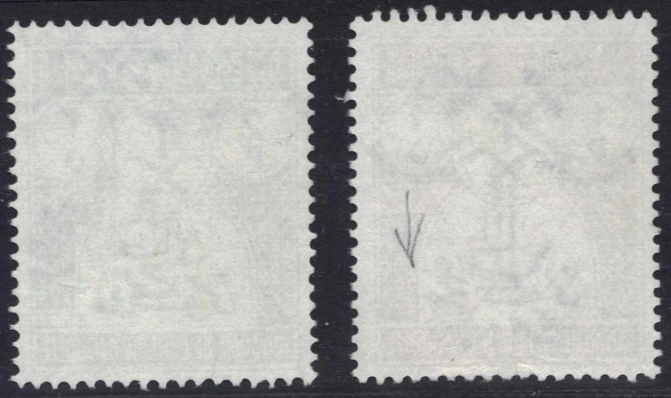 ARABIA SAUDITA 1970 FUNCIONARIOS 1p y 2pi WMK PALMERA INVERTIDA APUNTANDO HACIA ABAJO NORMAL Foto 2 de 2