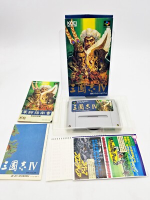 Nintendo Super Famicom Sangokushi IV Japan 1 Week to USA | eBay