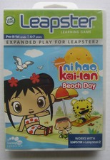 New Leapfrog Leapster Game Cartridge Nihao Kai-lan Beach Day