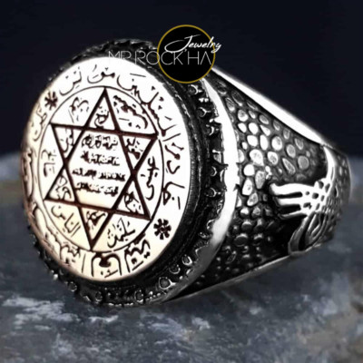 Seal of Solomon,Ottoman's Seal,Rhodium Plated,Snake Design,925 Silver Men's Ring