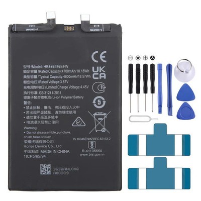 4800mAh Battery Replacement For Honor X30 ANY-AN00 / Magic 4 Lite 5G HB466596EF