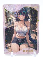 Yiyibushe - Anime Waifu SSR Trading Card - Raiden Shogun