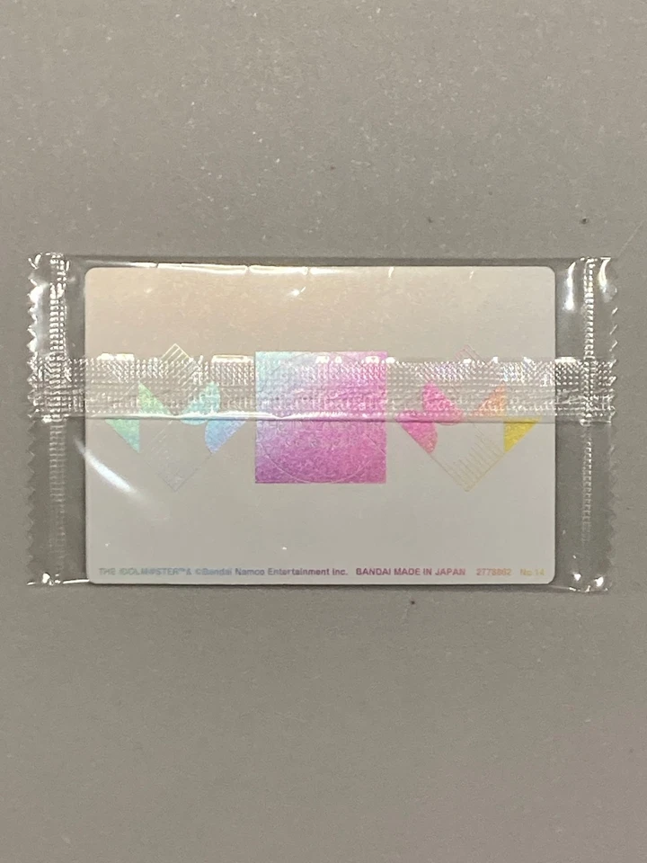 The Idol Master - No.14 - Wafer / Itajaga Sealed Card Japanese - Image 2 of 2
