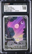 POKEMON CGC 10 GEM MINT MUNNA ILLUSTRATION RARE 116/086 BLACK BOLT on eBay