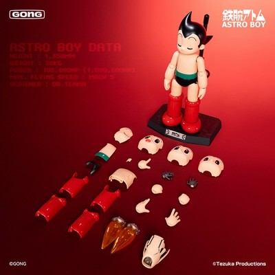 Gong Astro Boy Mighty Atom Diecast Action Figure | eBay