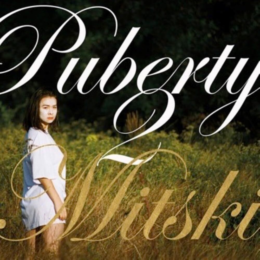MItski / Puberty 2 来日記念盤レコード Mitski,Mitski PUBERTY 2 Japan Music LP Vinyl | eBay