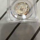 Picture 3 of 5