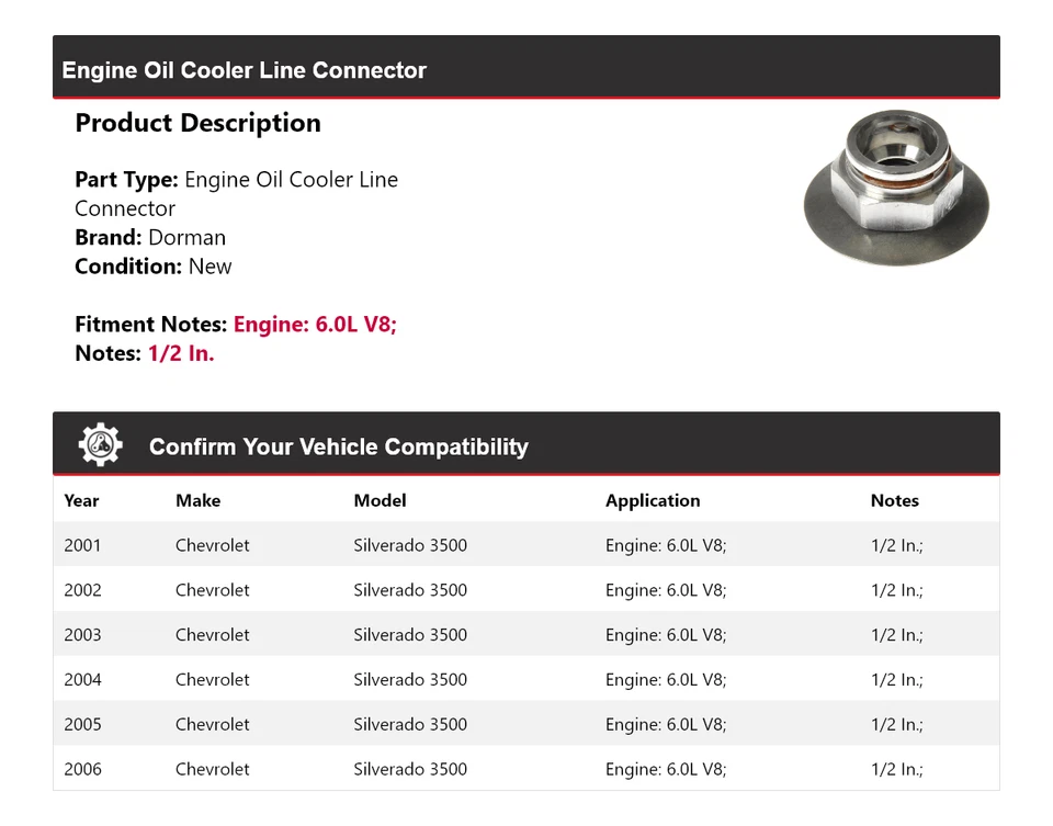 For 2001-2006 Chevrolet Silverado 3500 Dorman Engine Oil Cooler Line Connector - Image 2 of 4