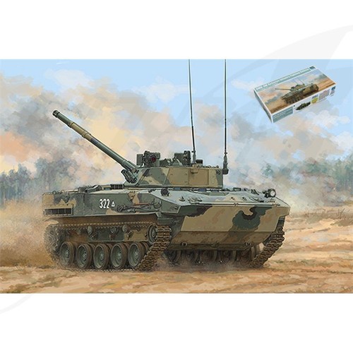 ES- Trumpeter BMD-4M CAR KIT 1:35 - TP9582
