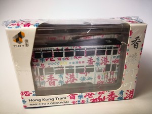 Tiny Hong Kong City Mak C Fu X Gogovan Tram Special Edition Diecast Car Ebay