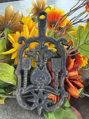 Vintage CastIron Trivet-Pennsylvania Dutch FolkArt-Rustic American Kitchen Decor