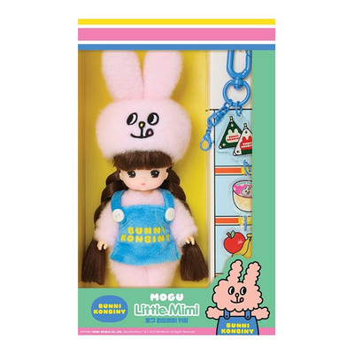 Little Mimi Mogu Keyring Mini Doll Bag Charm Figure Accessory Mimi World Korea