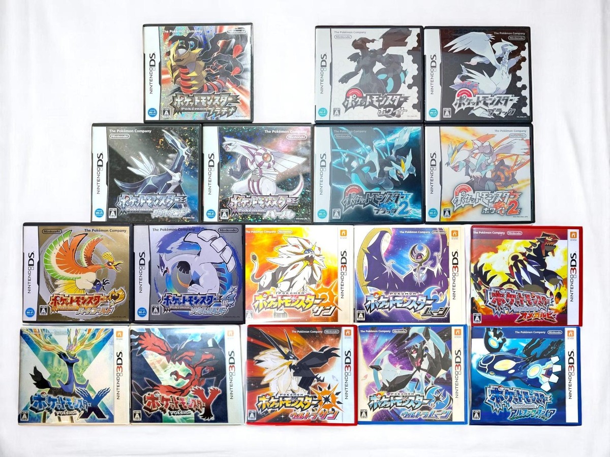Pokemon Nintendo DS 3DS Complete set 17 lot Manual Japanese