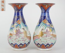 PAIR  Antique Japanese Imari Porcelain Bottle Vases Fukagawa Seiji Mark MEIJI
