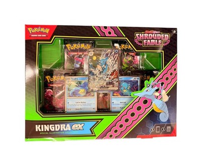 Pokemon Shrouded Fable Kingdra ex Special Illustration Collection Sealed SIR
