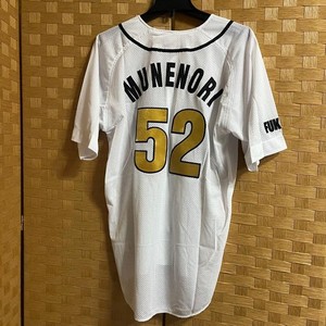 Softbank Hawks Jersey | eBay