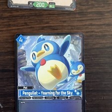 Pocketpair Palworld Trading Card Game Holo TSR 1st Edition FULL ART