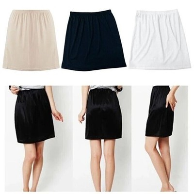 WOMENS SATIN SILK SKIRT UNDERNEATH LINGERIE LONG ELEGANT ONE SIZE 2026