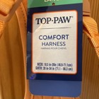 Top Paw Adjustable Dog Harness Yellow/orange  Large Neck 17-20” Girth 23-27” NWT — photo 6