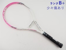 Used Tennis Racket: HEAD CHALLENGE LITE LTD G1
