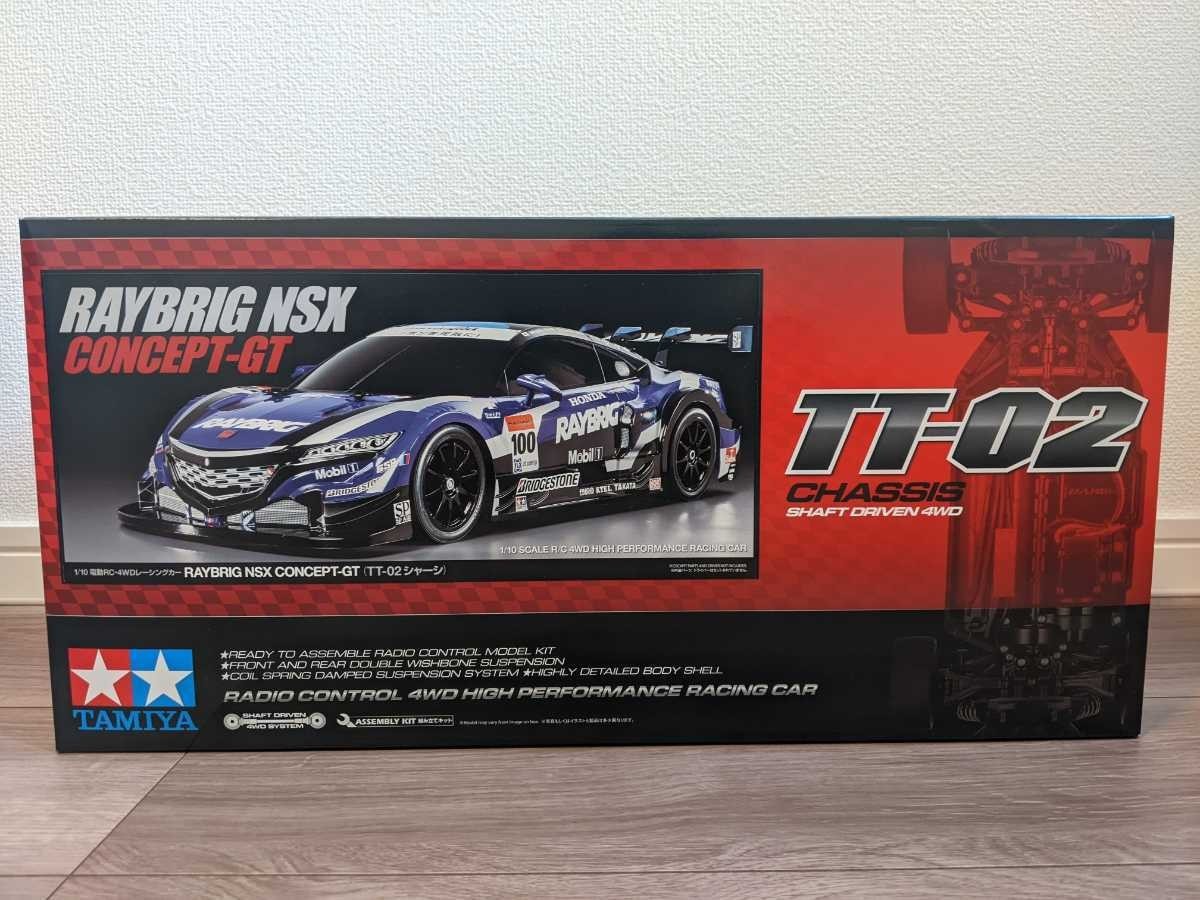 Tamiya 58599 1/10 RC TT-02 Chassis Car Kit Honda RAYBRIG NSX