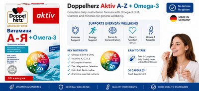 Doppelherz A-Z Multivitamine Omega 3 DHA Vitamine Mineralstoffe 30 Kapseln