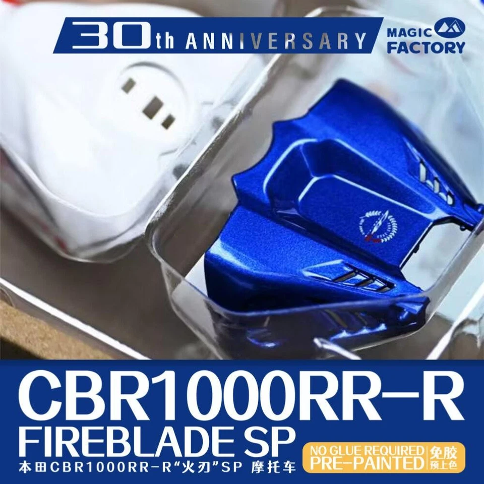 1/9 Modello HONDA CBR1000 RR- R Fireblade Precolorato 30° Anniversario - Magic F - Immagine 4 di 4
