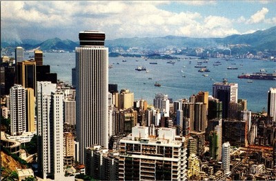 Vintage 1980s Hong Kong Central & Wan Chai Skyline Postcard by The Lux Co.