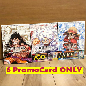 One Piece Card Game 1st Anniversary Complete Guide | eBay