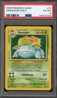 Pokemon Venusaur Base Set Unlimited Holo Rare #15 PSA 6
