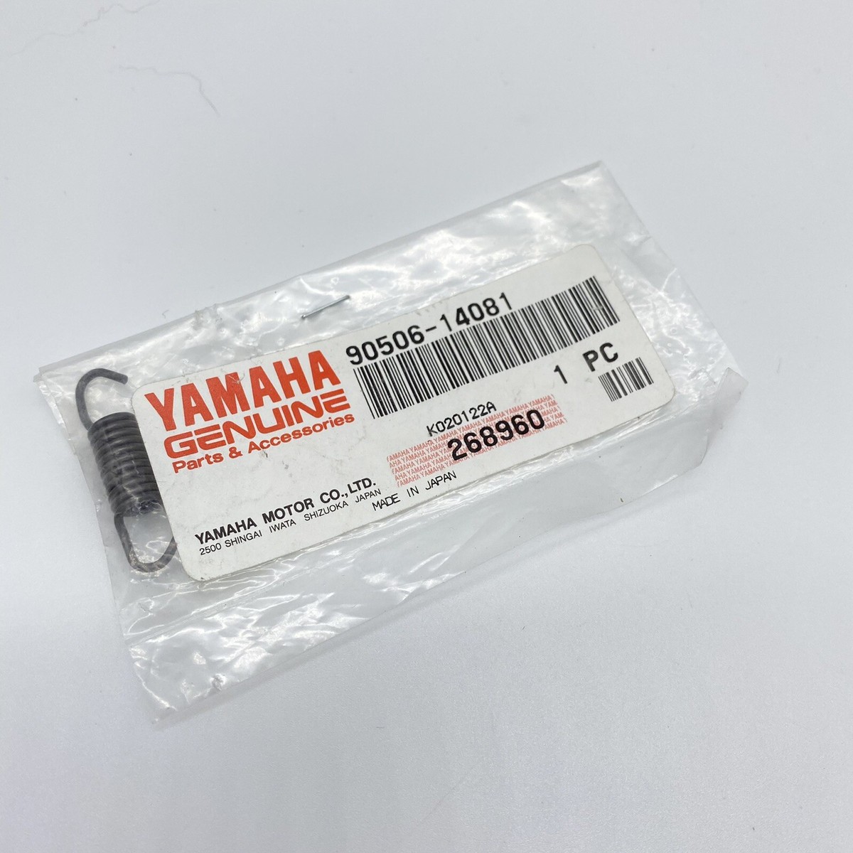 NOS OEM YAMAHA 90506-14081-00 Front Brake Tension Spring PW BW YZ