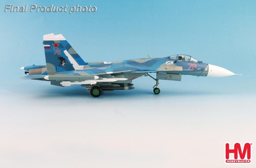 Hobby Master 1/72 HA6408 Sukhoi Su-33 Flanker-D Russian Navy, Kuznetsov, Syria - Picture 5 of 11