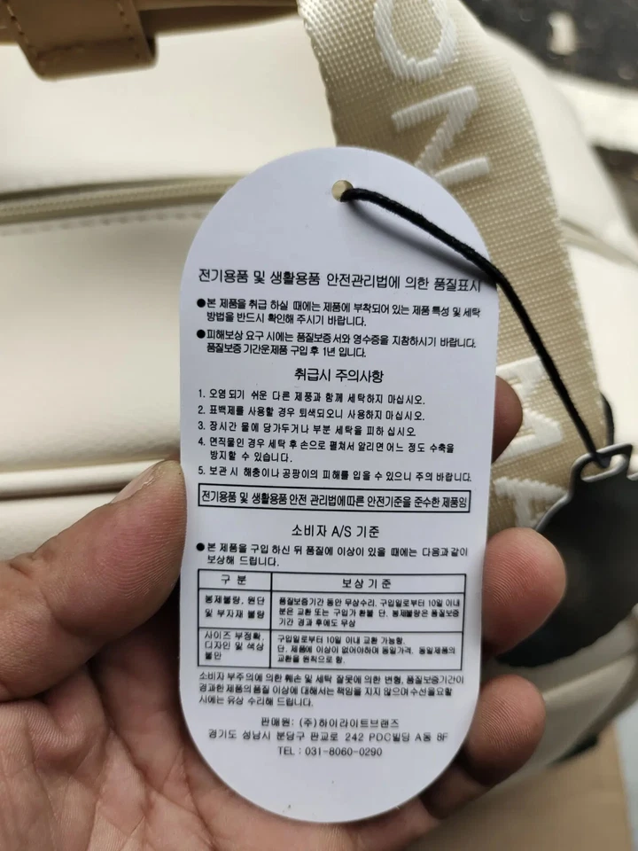 PVP $99 Zapato de Golf Malbon Exclusivo Pelota Moda Bolsa ENVÍO GRATUITO EE. UU. IMPUESTOS PAGADOS Foto 4 de 4