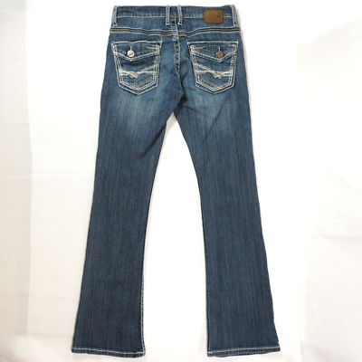 Bootcut Jeans Bke Fulton Jeans Buckle BKE Jeans Fulton Bootcut