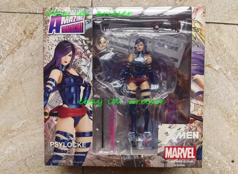 Kaiyodo Amazing Yamaguchi Revoltech Psylocke X-Men Action Figure In Stock New - Image 2 of 4