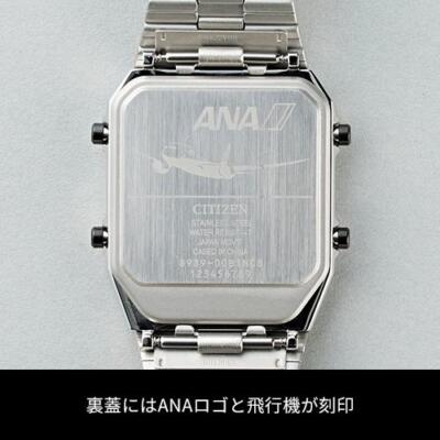 ANA Original CITIZEN ANA-DIGI TEMP Cockpit Model Limited Stainless