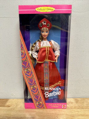 1996 Russian Barbie Dolls of the World Collection Collector Edition